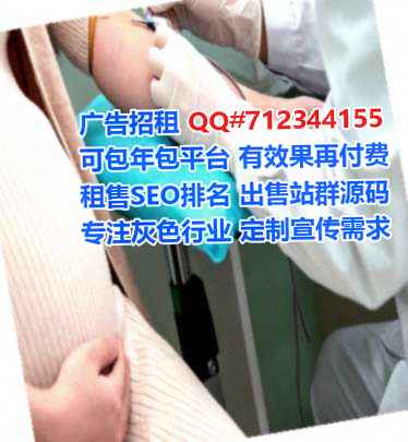 白城供卵智能科技工作室